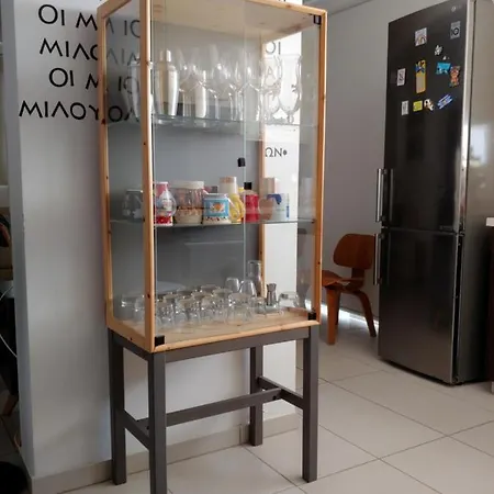 Διαμέρισμα Park View Premium